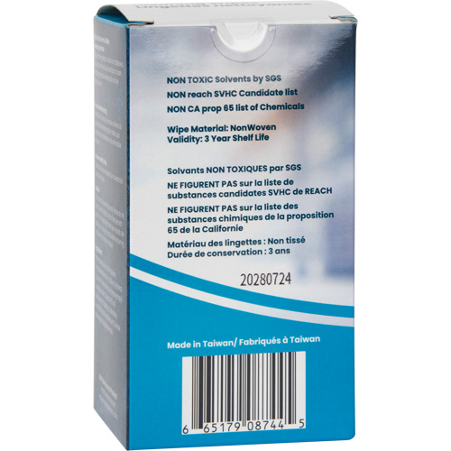 Lingettes nettoyantes emball&eacute;es individuellement, 12 lingettes, 8" x 9-1/2" Air Extreme Inc.