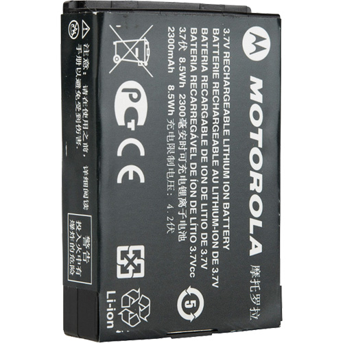 Batterie radio commerciale bidirectionnelle haute capacit&eacute; Air Extreme Inc.