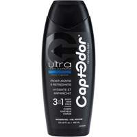 3 in 1 Shower Gel, 400 ml, Ultra Freshness, Bottle Air Extreme Inc.