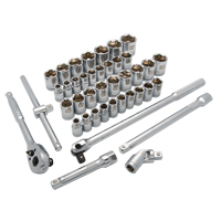 Jeu de douilles SAE/m&eacute;triques, 41 Mcx, Prise de 1/2" Air Extreme Inc.