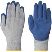 5330 Seamless Knit Gloves, Small, Latex Coating Air Extreme Inc.