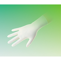 Gants QRP Qualatrile XC pour salle blanche, Petit, Nitrile, 5 mils, Sans poudre, Blanc Air Extreme Inc.