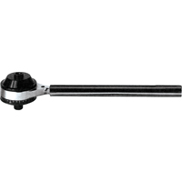 Torque Multipliers